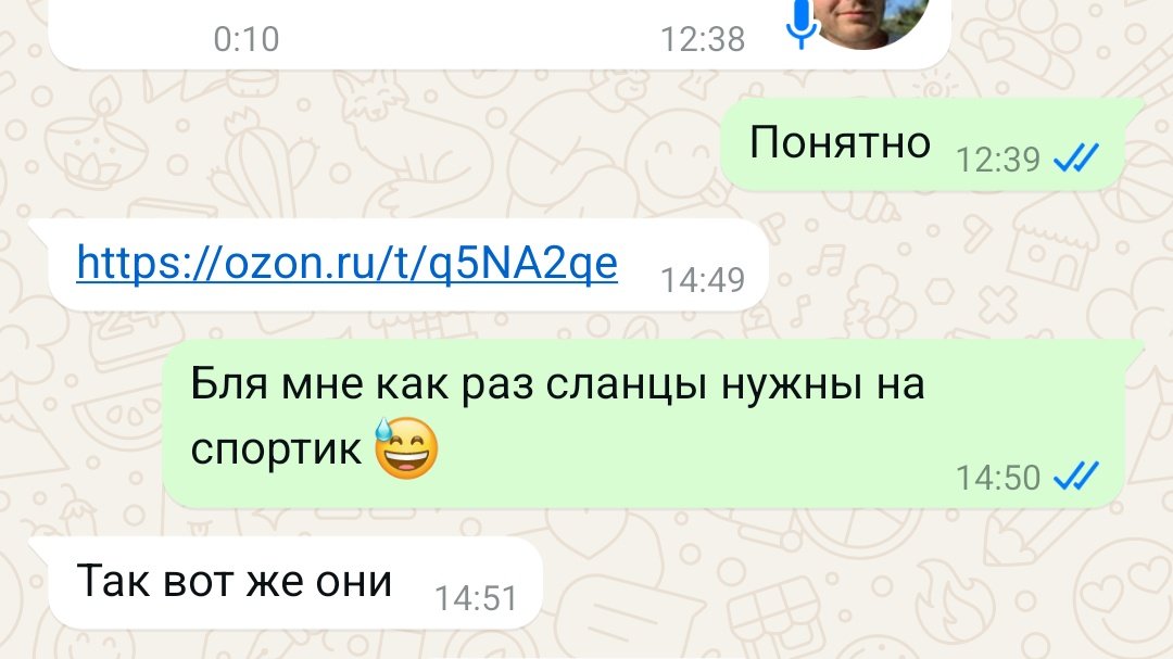 ТЕРМОЯДЕРНАЯ СОВА tweet media