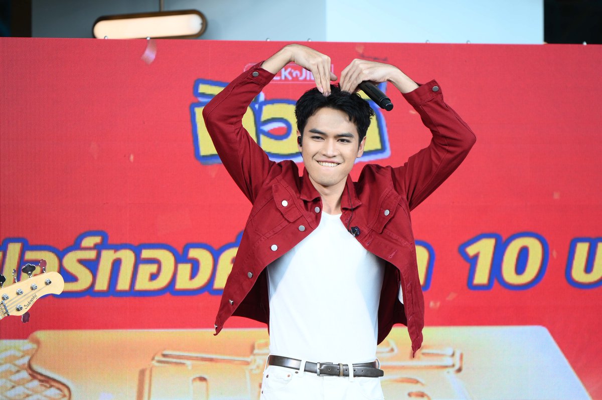 แจ็ค แอนด์ จิลแจกโชคใหญ่รับต้นปี🎉
นำทีมโดย #ฟันโอ และ #ทิวลี่ กับแคมเปญจัดใหญ่ แจกจริง กว่า 5 ล้าน
ฟันโอมินเนี่ยน แก๊งป่วนชวนซิ่งชิงโชคใหญ่ รวมมูลค่ากว่า 3 ล้านบาท และ ทิวลี่ แจกใหญ่เวอร์ เวเฟอร์ทองคำ รวมมูลค่ากว่า 2 บาท
✨จบไปสดๆร้อนๆ กับงานแถลงข่าว #เบิ้ลปทุมราช #โจอี้ภูวศิษฐ์