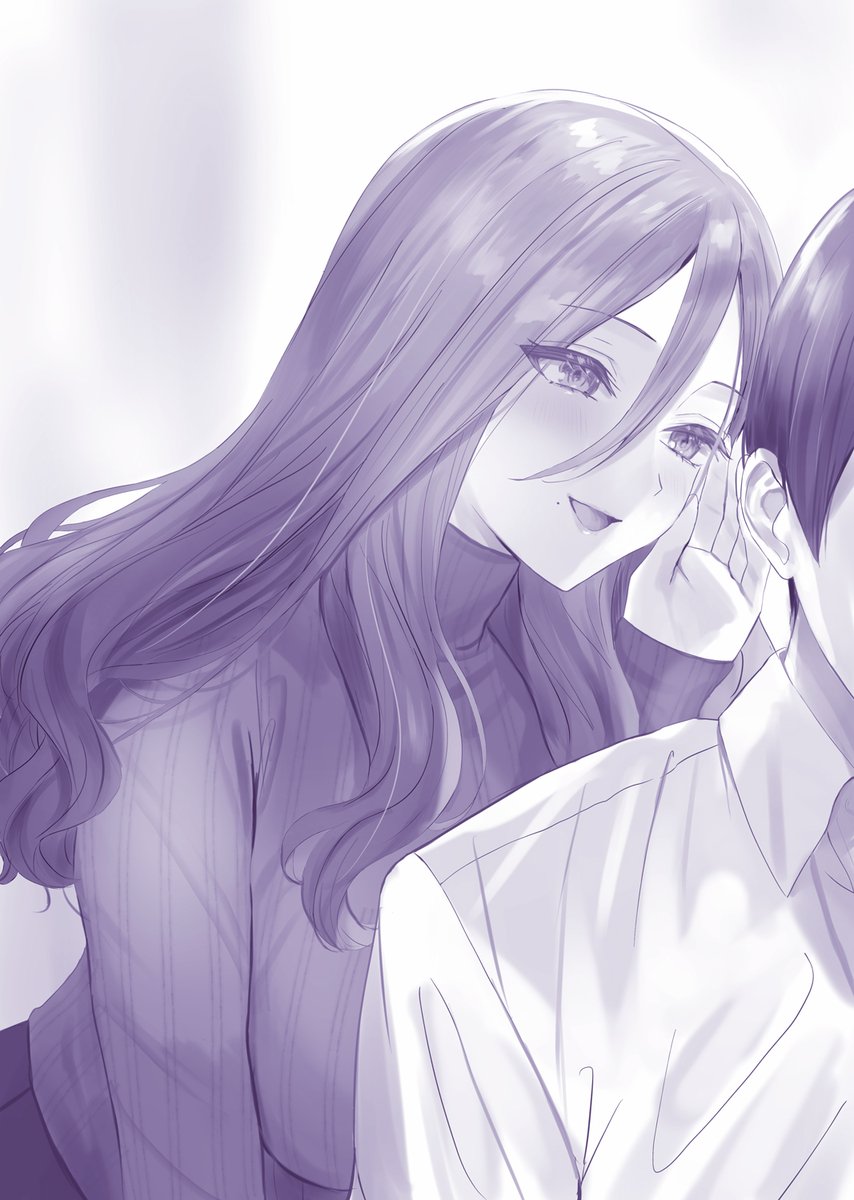 【好評配信中!!】
『人気配信者たちのマネージャーになったら、全員元カノだった ASMR』

は原作1巻で加賀燈子が収録したASMRを再現したものとなります!
ミステリアスお姉さんに逆NTRされる
--そんなASMRをぜひご堪能ください! 