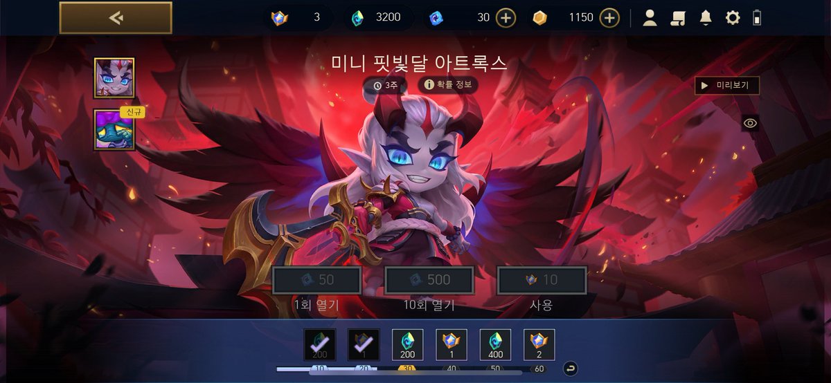 뭣
?????????
하필돈없을때내주기야?