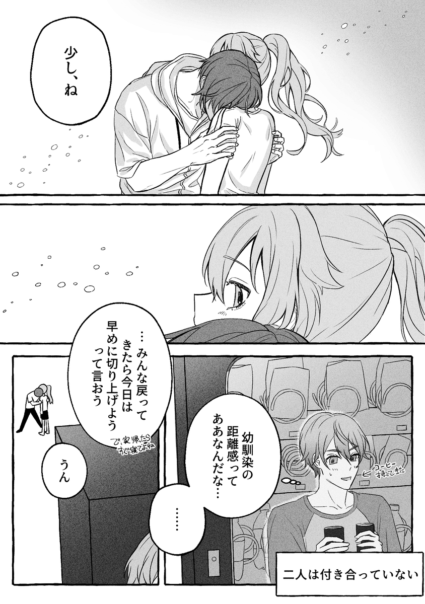 limseolxx's tweet photo. 日本語ver
左→右に読んでください！ https://t.co/njMJ6uj9nA