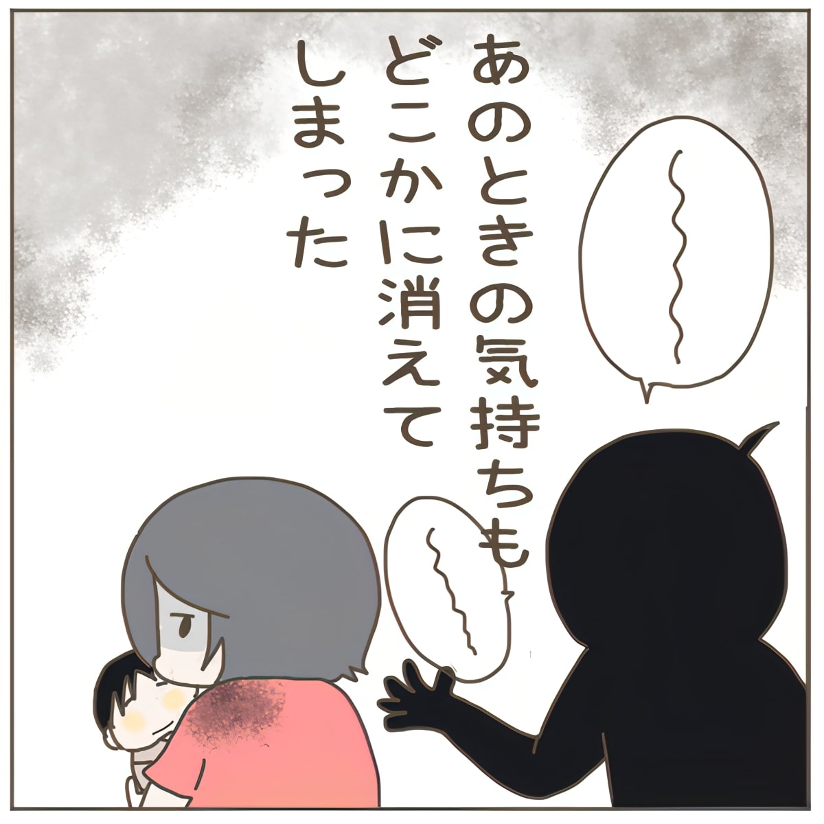 (1/15) 