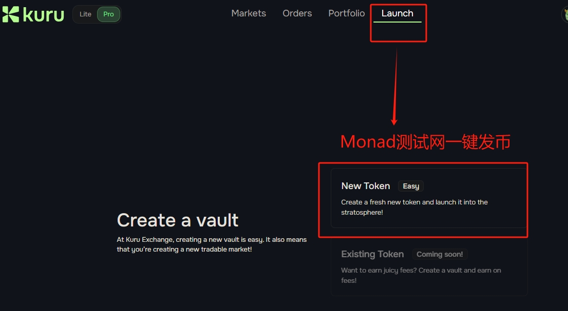 刚在 <a href="/monad_xyz/">Monad</a>  测试网部署了一枚Token，纯属深度交互，无任何承诺，正在刷交互的老铁小玩：

①点击链接+绑定钱包：kuru.io/markets

②右上角点击个人账户，点Deposit往账户地址转点测试币 $MON

③测试网PVP：kuru.io/trade/0xfee595…