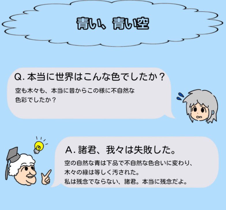 GkTvvUebUAE4D2b.jpg?format=jpg