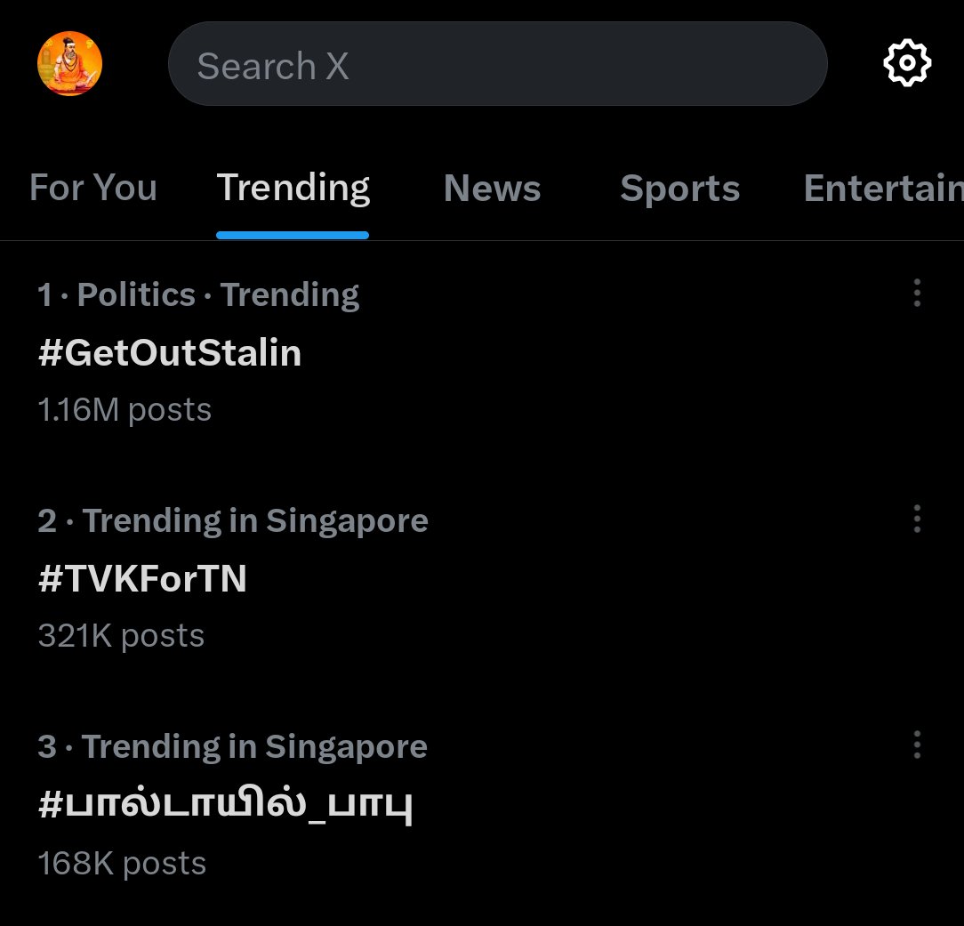 Sutharsingh92's tweet photo. @V_Senthilbalaji #GetOutStalin https://t.co/m1gd2ug9WW