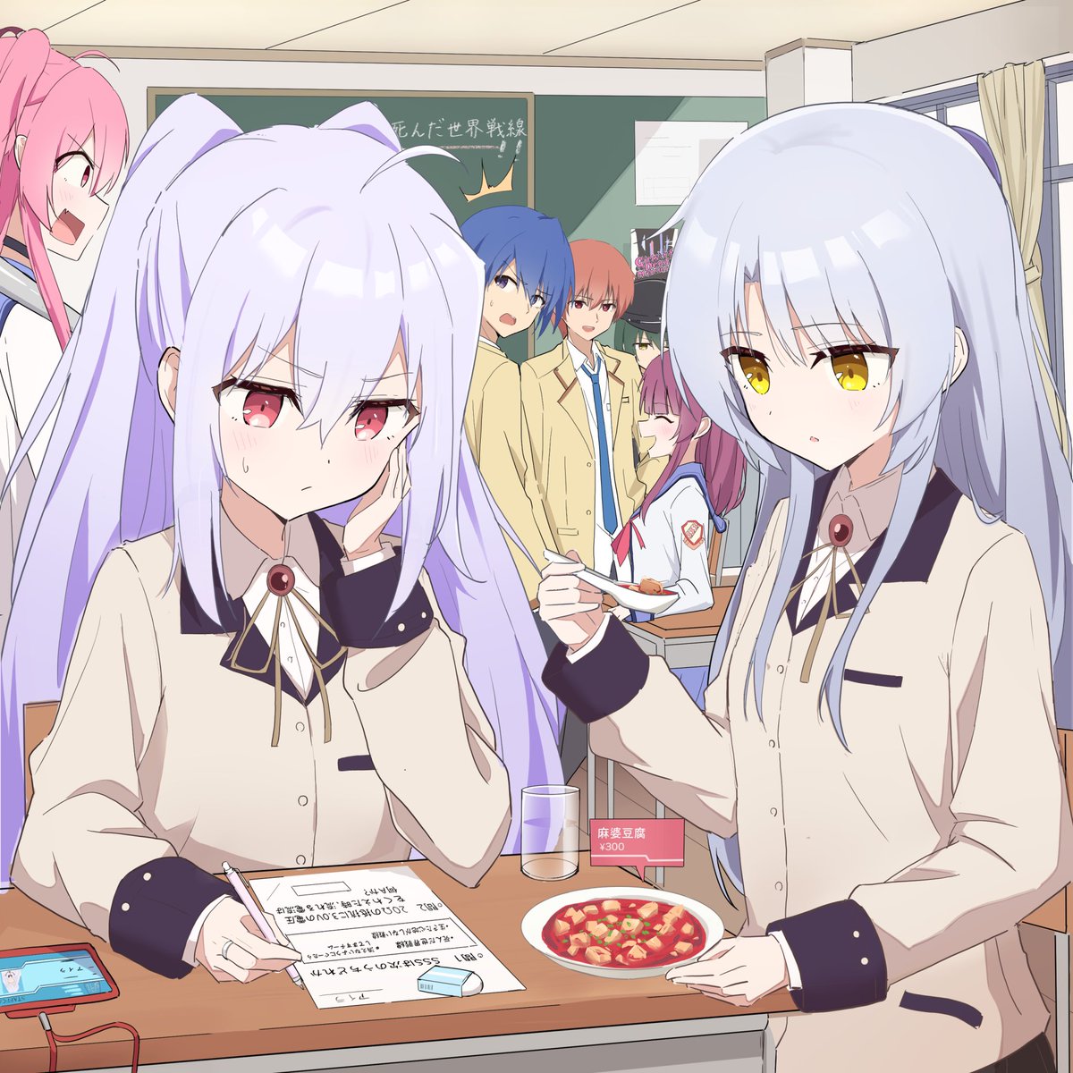 何回見ても泣けるアニメ

#プラスティック・メモリーズ 
#AngelBeats