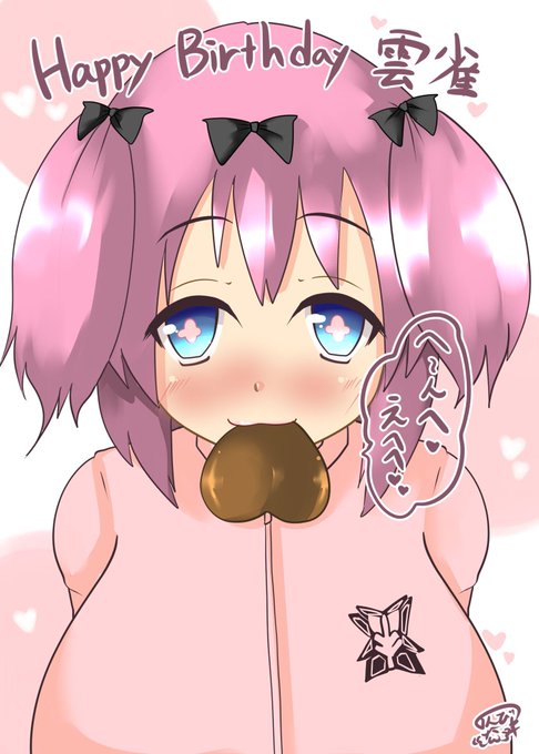 #フォロワー1万人以下の神絵師発掘したい
健全な絵を描いてます 