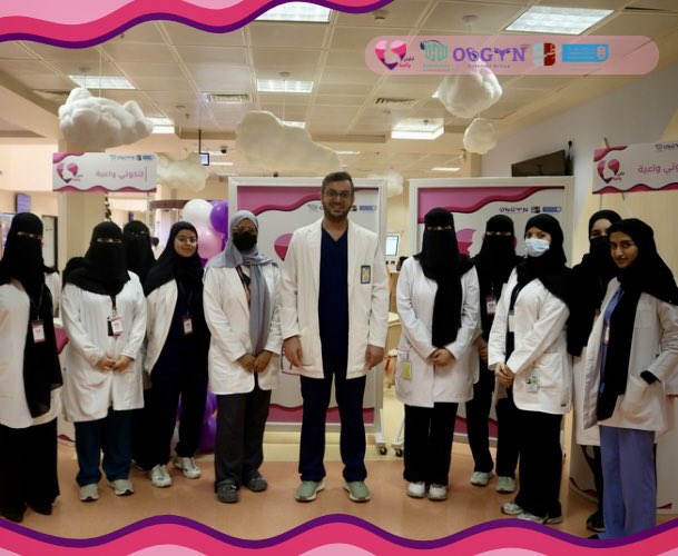 OBGYN Interest Group tweet media