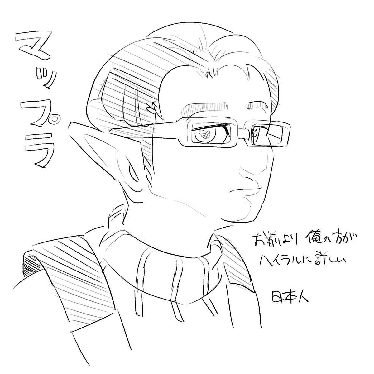 saba_subdup's tweet photo. #TearsOfTheKingdom #ゼルダの伝説 #totk #totkfanart
愛するモブ(もっといる) 男編 https://t.co/ivNNNze5zO