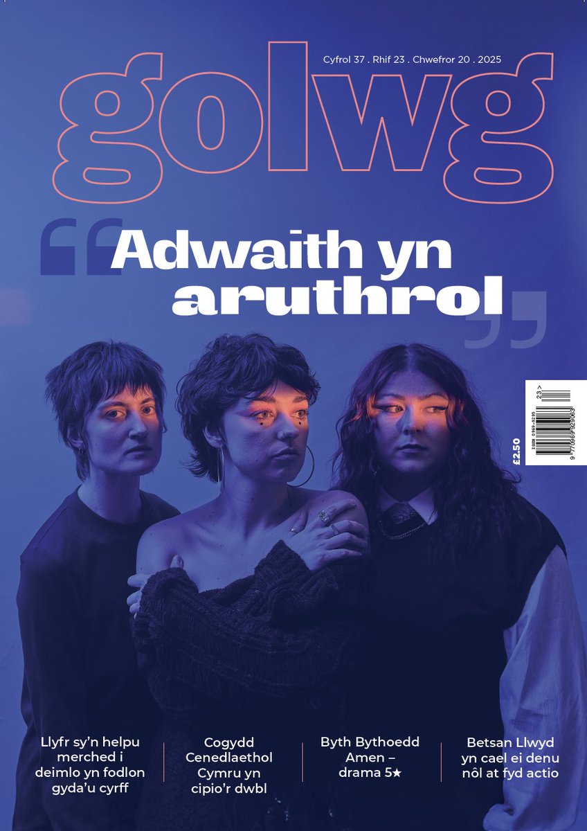 🎸🪩 <a href="/adwaithmusic/">Adwaith</a> - Dwy stori AM DDIM i'w darllen ar wefan cylchgrawn Golwg!

👉 golwg.360.cymru/cylchgrawn/217…

👉 golwg.360.cymru/cylchgrawn/217…