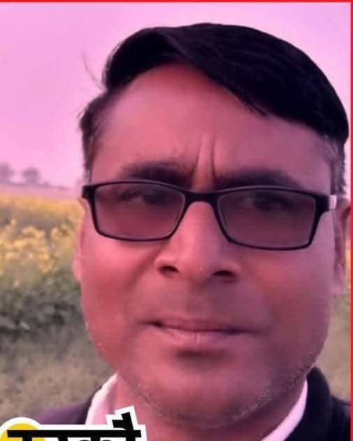 दलितों की संस्थानिक हत्याओं का दौर....
नोहर के महेंद्र जोईया(अध्यापक) की हत्या 
अन्तिम सुसाइड के अनुसार प्रधानाचार्य द्वारा लगातार जातिय उत्पीड़न लड़ते हुए, महेंद्र जोईया ने आत्महत्या जैसा आत्मघाती कदम उठाया। 
<a href="/RajPoliceHelp/">Rajasthan Police HelpDesk</a> इस मामले में संज्ञान ले वरना हमें सड़कों पर आना पड़ेगा।
