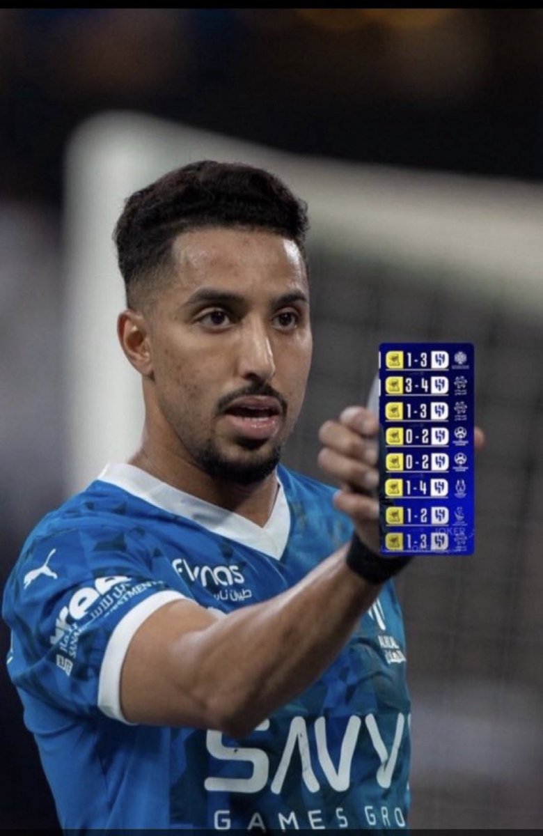 أي هلالي و هلالية سيتم إضافته أرسل تم💙
مع متابعة حسابكم ترند الهلال

#الهلال_الاتحاد