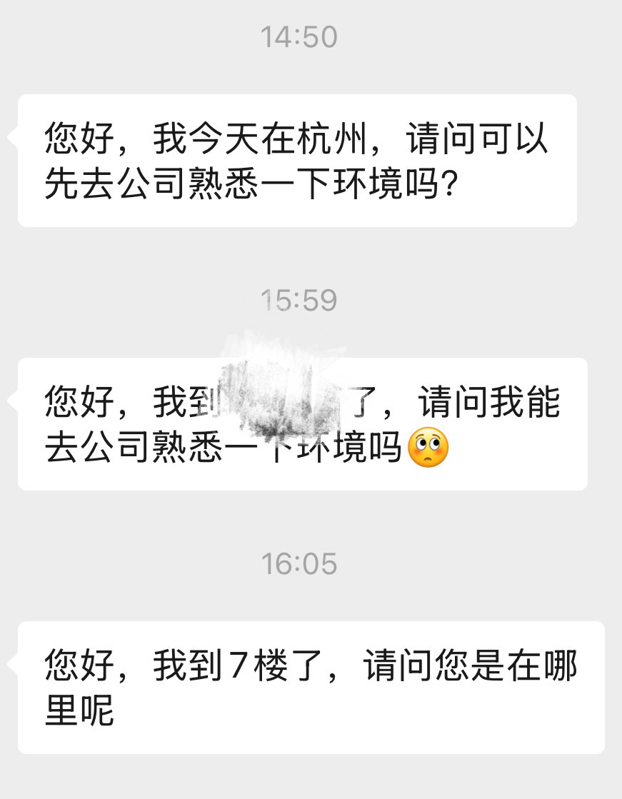 分形香蕉 tweet media