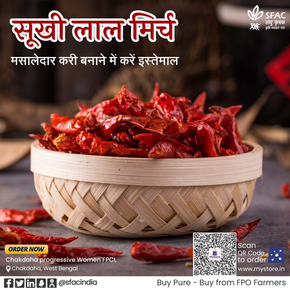 sfacindia's tweet photo. खाने में लगायें रंग और स्वाद का तड़का, सूखी लाल मिर्च के साथ। इसका करें इस्तेमाल और बनायें व्यंजनों को ज़ायकेदार।
ऑर्डर करें👇
https://t.co/taEKtK7vIV
🌶️
@AgriGoI @ChouhanShivraj @mpbhagirathbjp @RNK_Thakur @ONDC_Official @PIB_India @mygovindia #VocalForLocal #DryRedChilli https://t.co/lN71Yt71pv