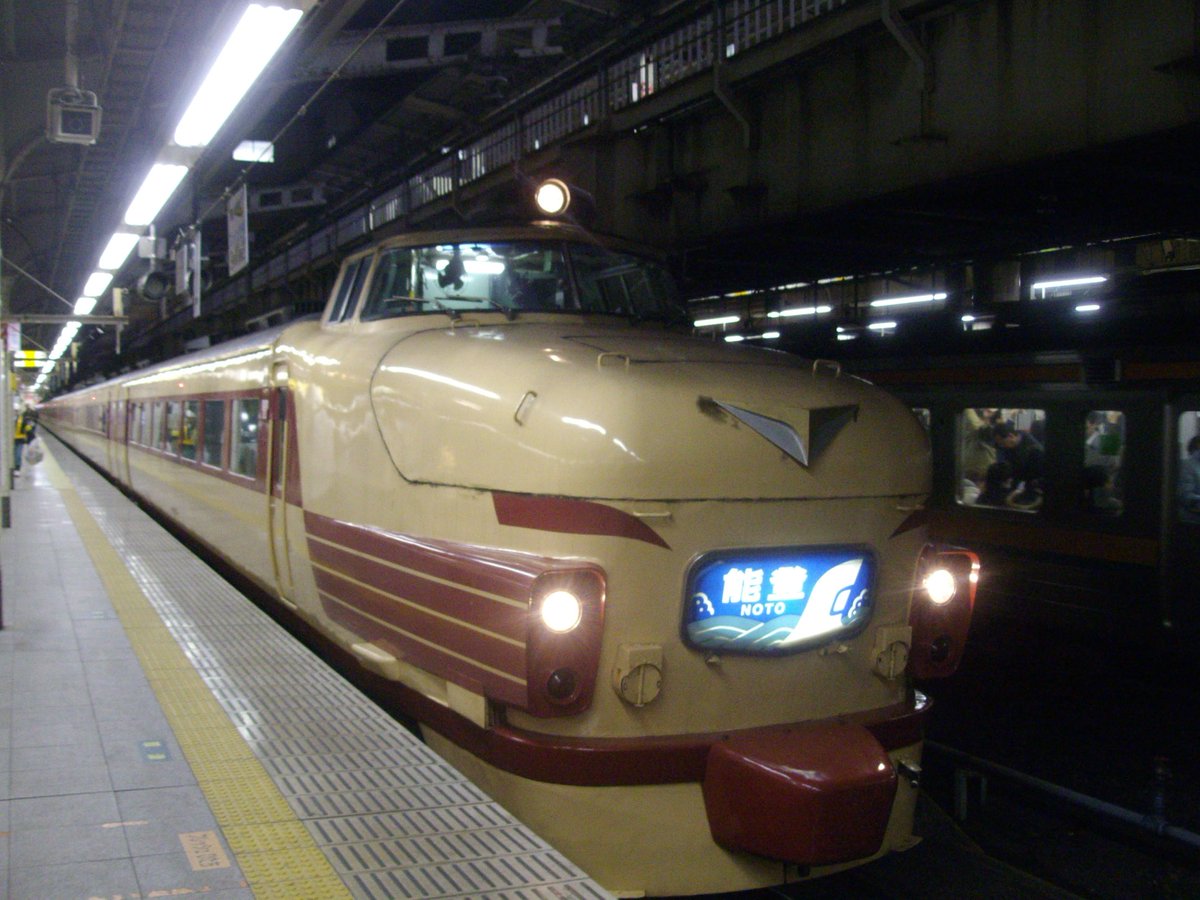 夜行急行能登、津軽案内板　まるも まるもも (@marumomo0703) / X