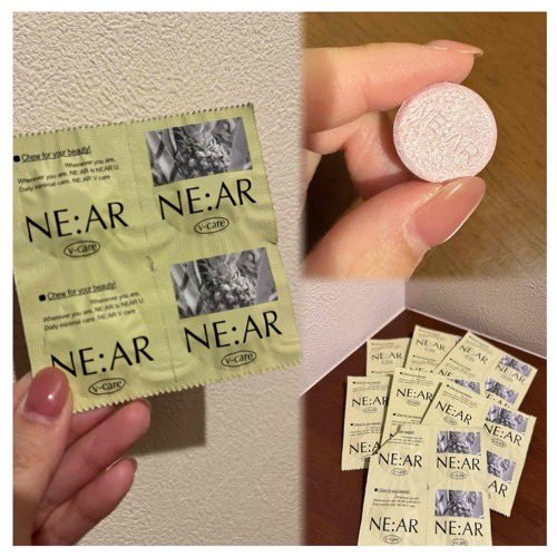 TWICE サナ PICK 😳❤️❤️
パインアップル味むくみ消去キャンディ
を食べてみたよ🤤💖

むくみ緩和にいい成分をたっぷり入れたキャンディで大体のサプリって瓶に入ってるから持ち運びしにくいと思うんだけど、
このキャンディは個別梱包で旅行、職場どこでも持っていけるよ💖