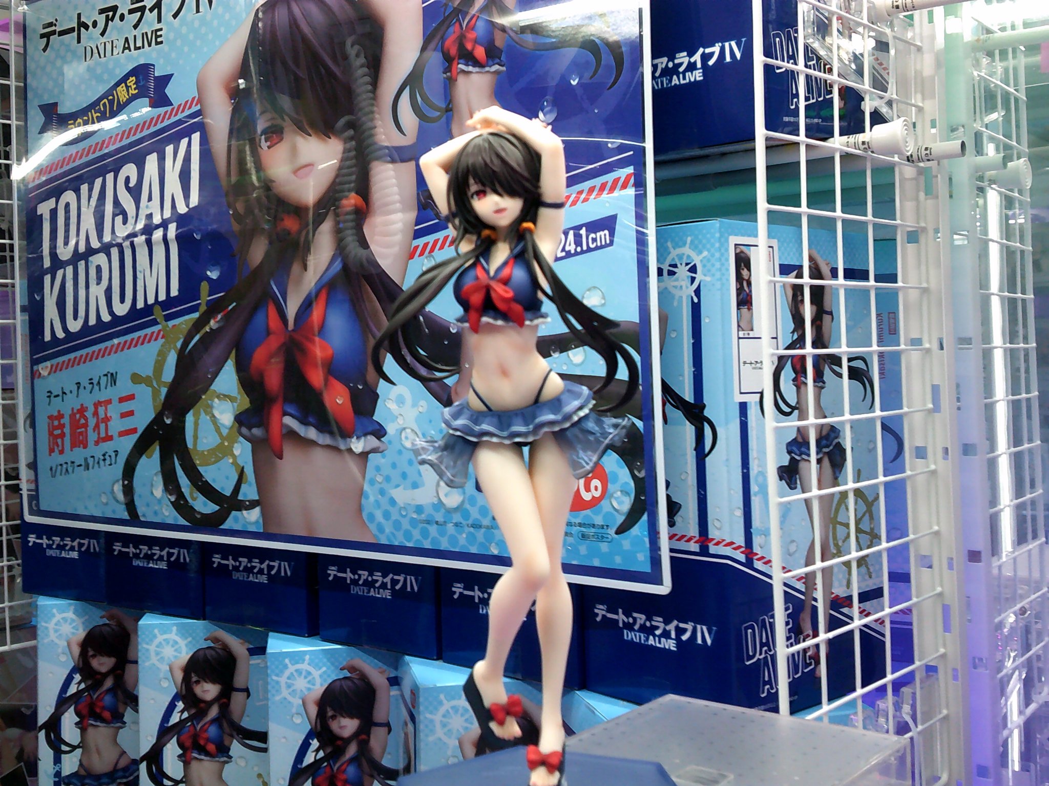 ラウンドワン徳島・万代店 on X: 