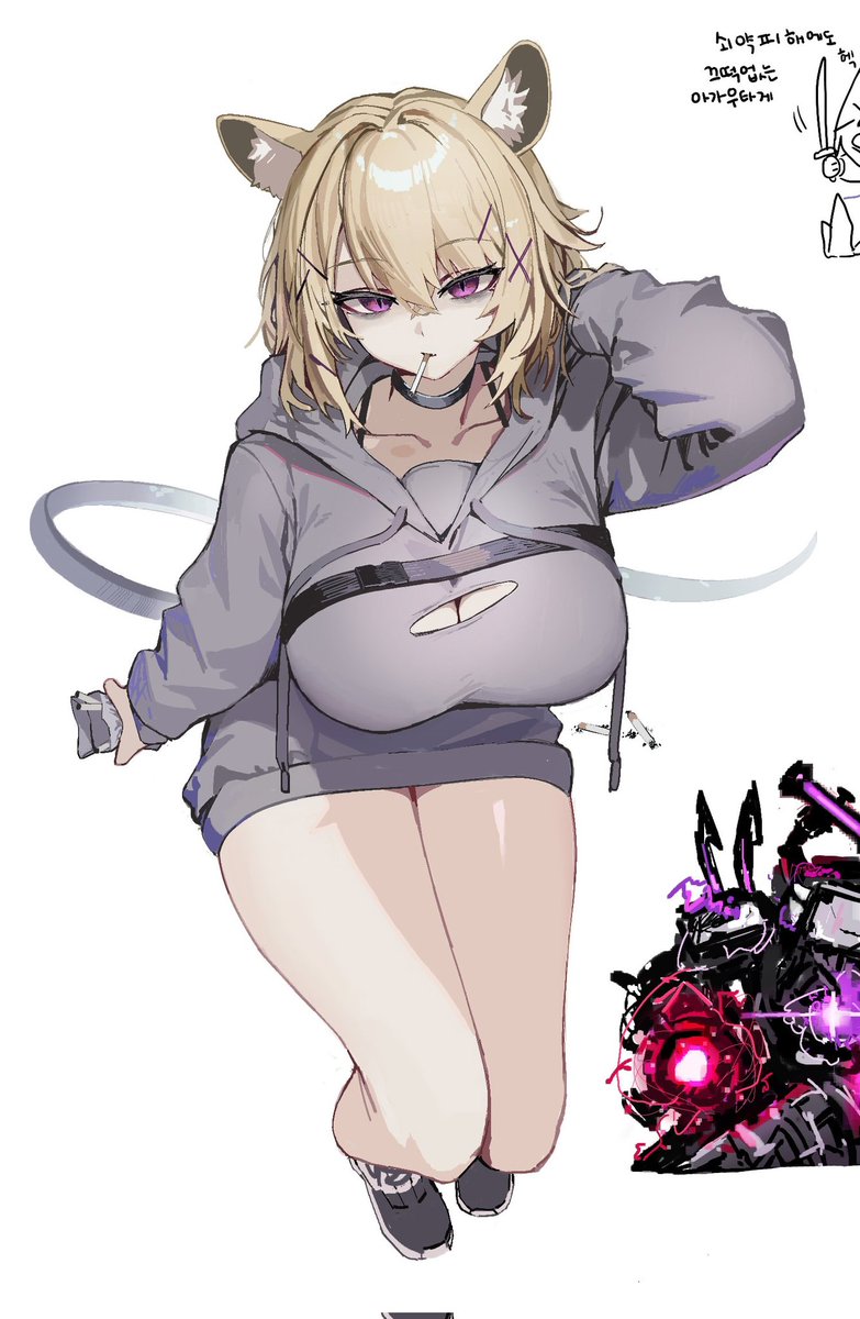 Mackerel_Ness's tweet image. 꼴초 우타게