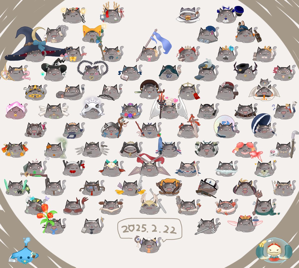 猫の日のメメントモリ2025
1年経つとだいぶ増えるもんですわね。