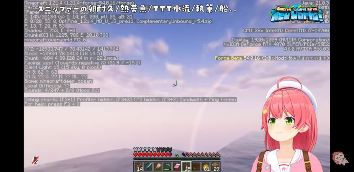 Nyahallo35P's tweet photo. お先に失礼します~
たくさんマイクラ雑談で本当にありがとう~前前全ロスの歌を歌えるめちゃ笑った~言葉強いね~長い旅もお疲れ様だよ~すう同人誌もいいと思う~
素晴らしいです~無理せず頑張ってね~みこち大好き~
#みこなま https://t.co/yavc8lW9hc