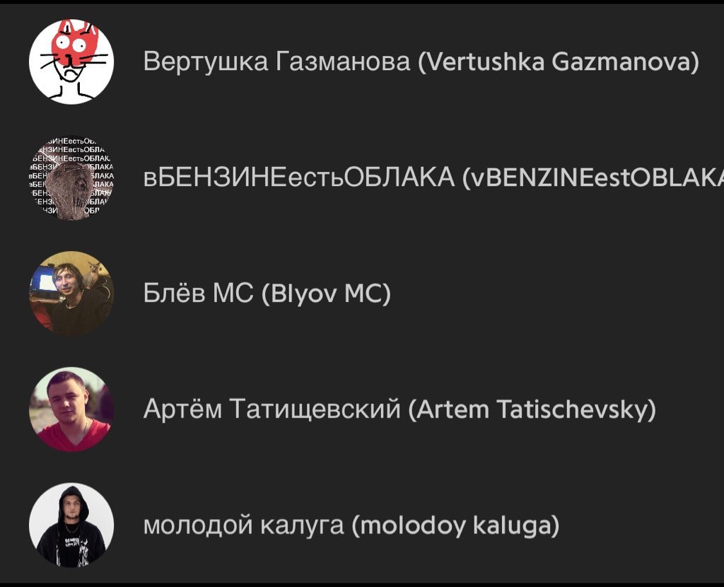 когда позвал на др друзей из разных периодов жизни