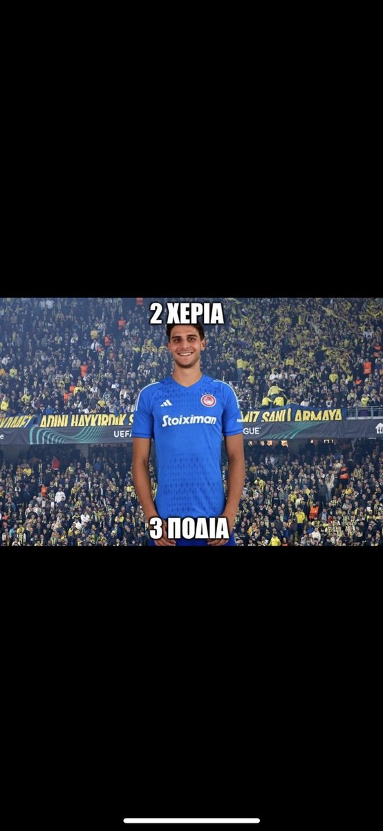 Πιταγόρας tweet media