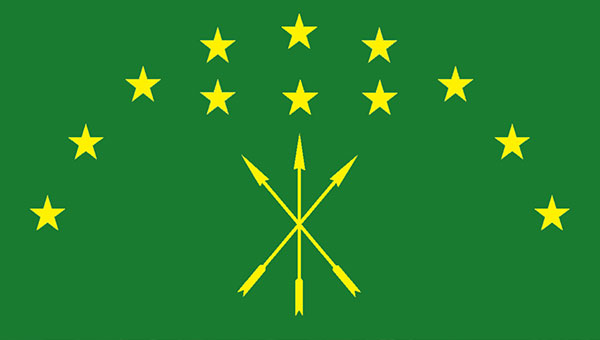 Bugün "21 Şubat Dünya Anadil Günü". Anadilimiz Çerkesçe'nin hatırlanması konuşulması/konuşulmaya çalışılması ve birlikte anadilimizi kutlamamızın günüdür, kutlu olsun!