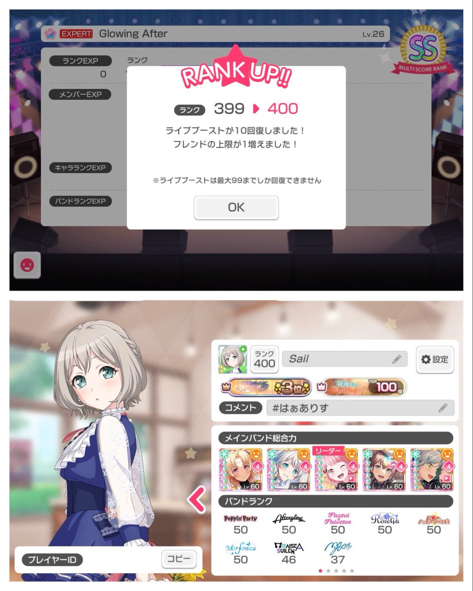 ℳ. tweet media