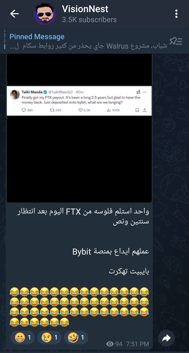 😂😂😂😂😂😂😂😂😂😂😂😂😂😂😂😂😂😂😂😂😂😂😂😂😂😂😂😂😂😂😂😂😂😂😂😂😂😂😂😂😂😂😂😂😂😂😂😂😂😂😂😂😂😂😂😂😂😂😂😂
@GhazwanAli18  #FTX #Bybit