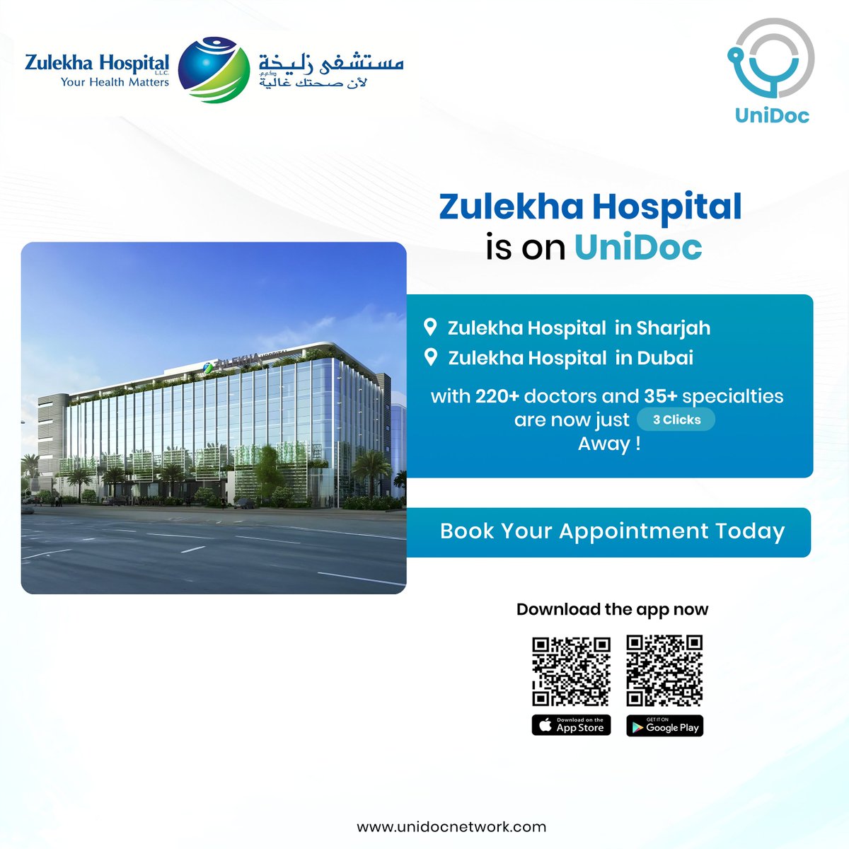 unidocnetwork's tweet image. Your health matters to us! 🏥 Zulekha Hospital, with 220+ doctors and 35+ specialties, is now just 3 clicks away on UniDoc. Book your appointment today and take charge of your health!

#UniDoc #ZulekhaHospital #YourHealthMatters #BookNow #HealthcareMadeEasy