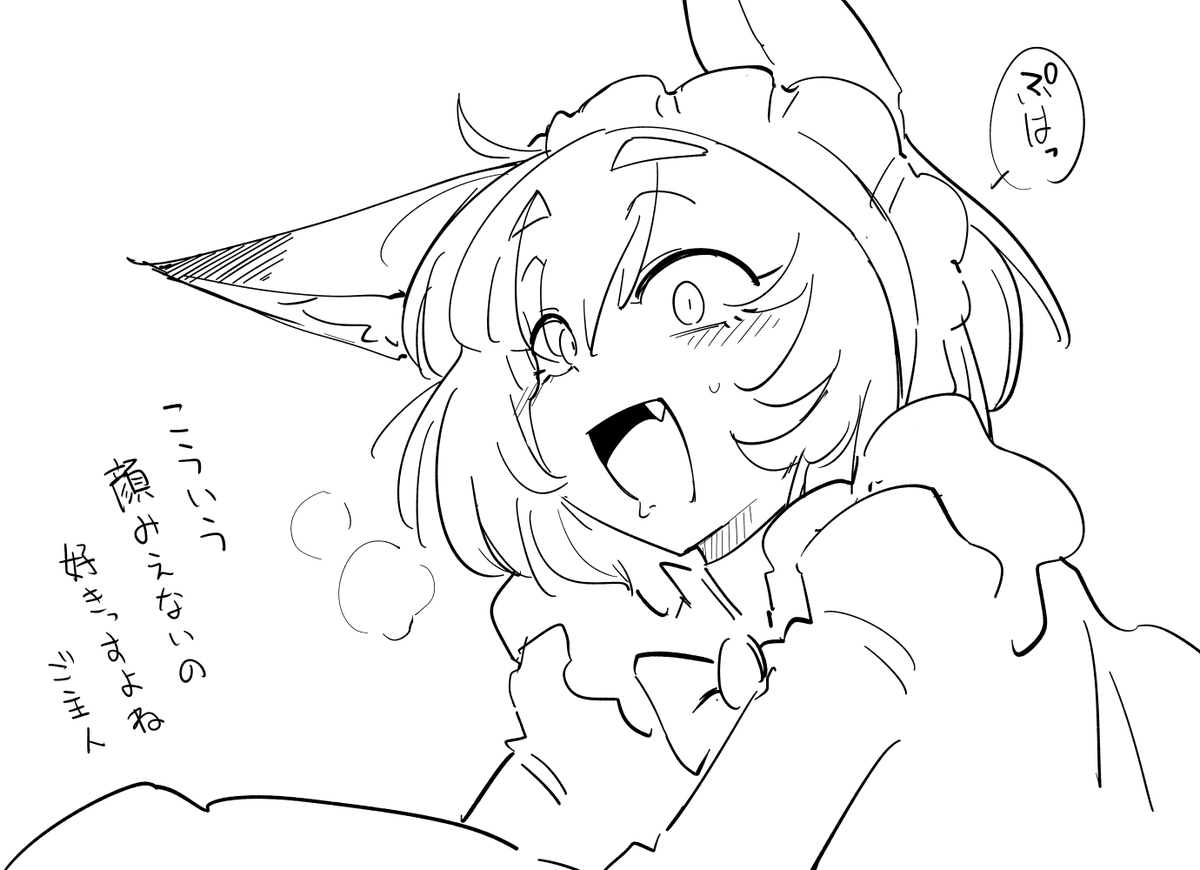 [R-18] 抱き潰され枕|
https://t.co/hkWfj9v3ic
https://t.co/6TiAY5OcOO 