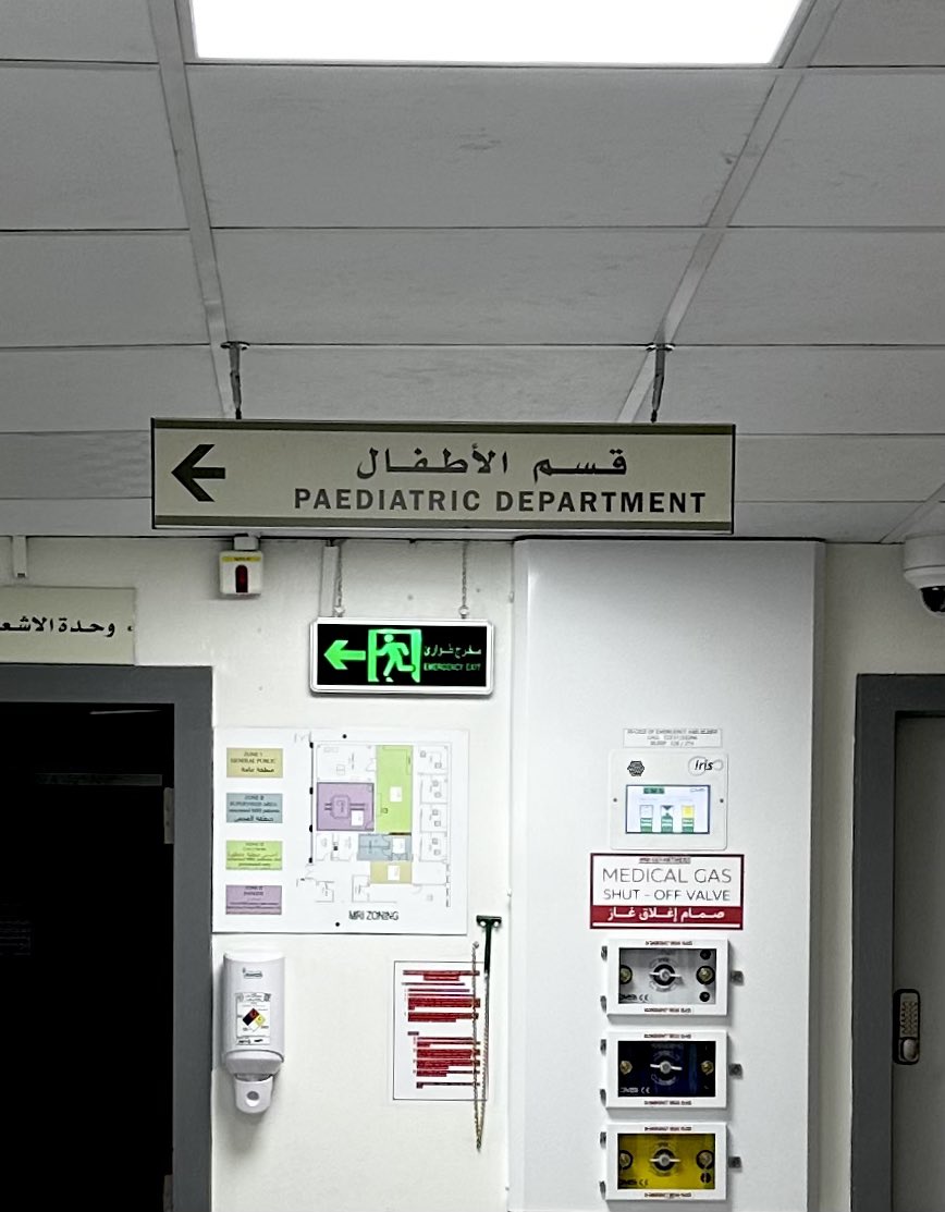 mii3_a's tweet photo. ✨Clinical Rotation (pediatric)
كانت تجربة مليئة بالتعلم والامتنان
من جرعات الدواء المحسوبة بدقة إلى الابتسامات الصغيرة التي تُشع نورًا رغم المرض، تعلمت أن الصيدلة ليست مجرد وصفات، بل أمان ورعاية 
شكراً لكل لحظة جعلتني أؤمن أن العلم يصبح أجمل حين يُلامس القلوب❤️. https://t.co/qd02eHp01c