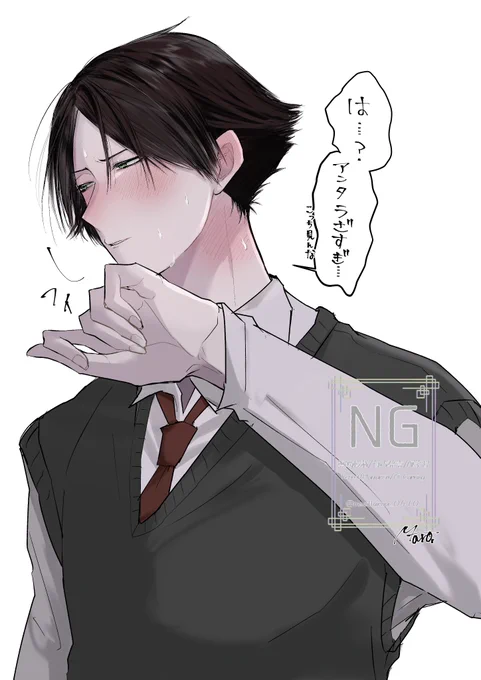 #HQプラス
#819プラス スナくん

照れるとお口が悪くなるのが見たい 