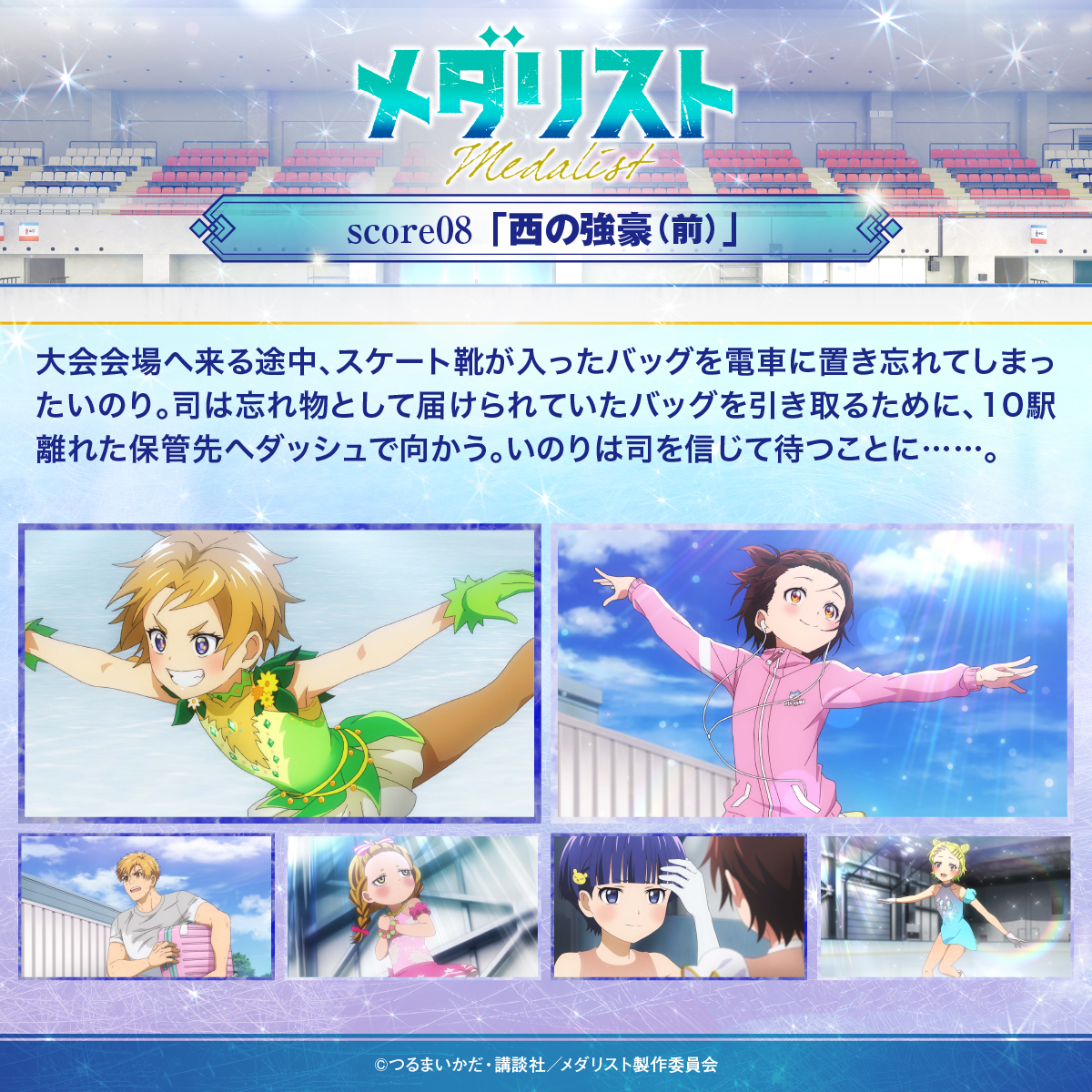 GkU9ZfyaoAEtriz.jpg?format=jpg