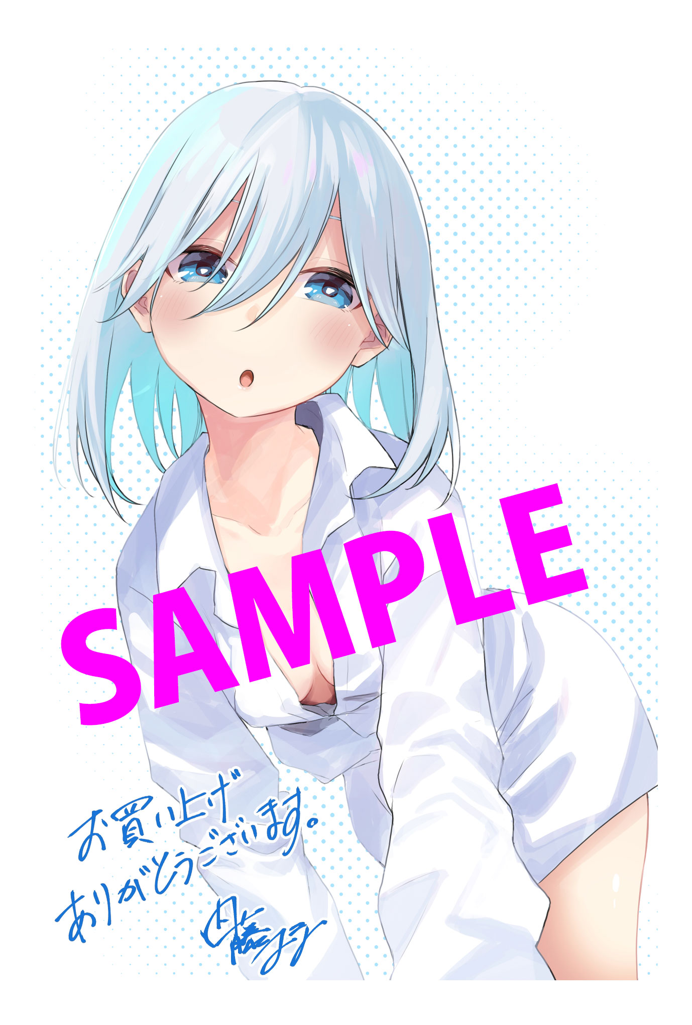 新品]甘神さんちの縁結び (1-19巻 最新刊) 全巻セット : 漫画