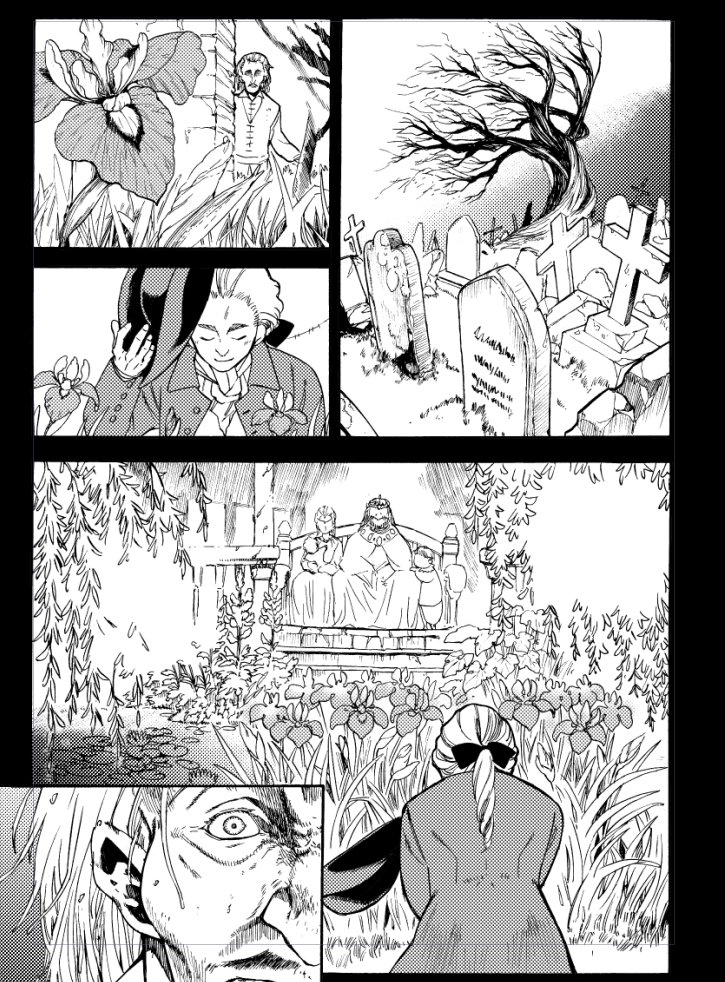 まだアナログ線画だったこのページ。構成都合上全没になりそうなので見といてあげてください… 