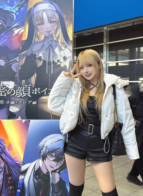 Twitterのコスプレ画像4