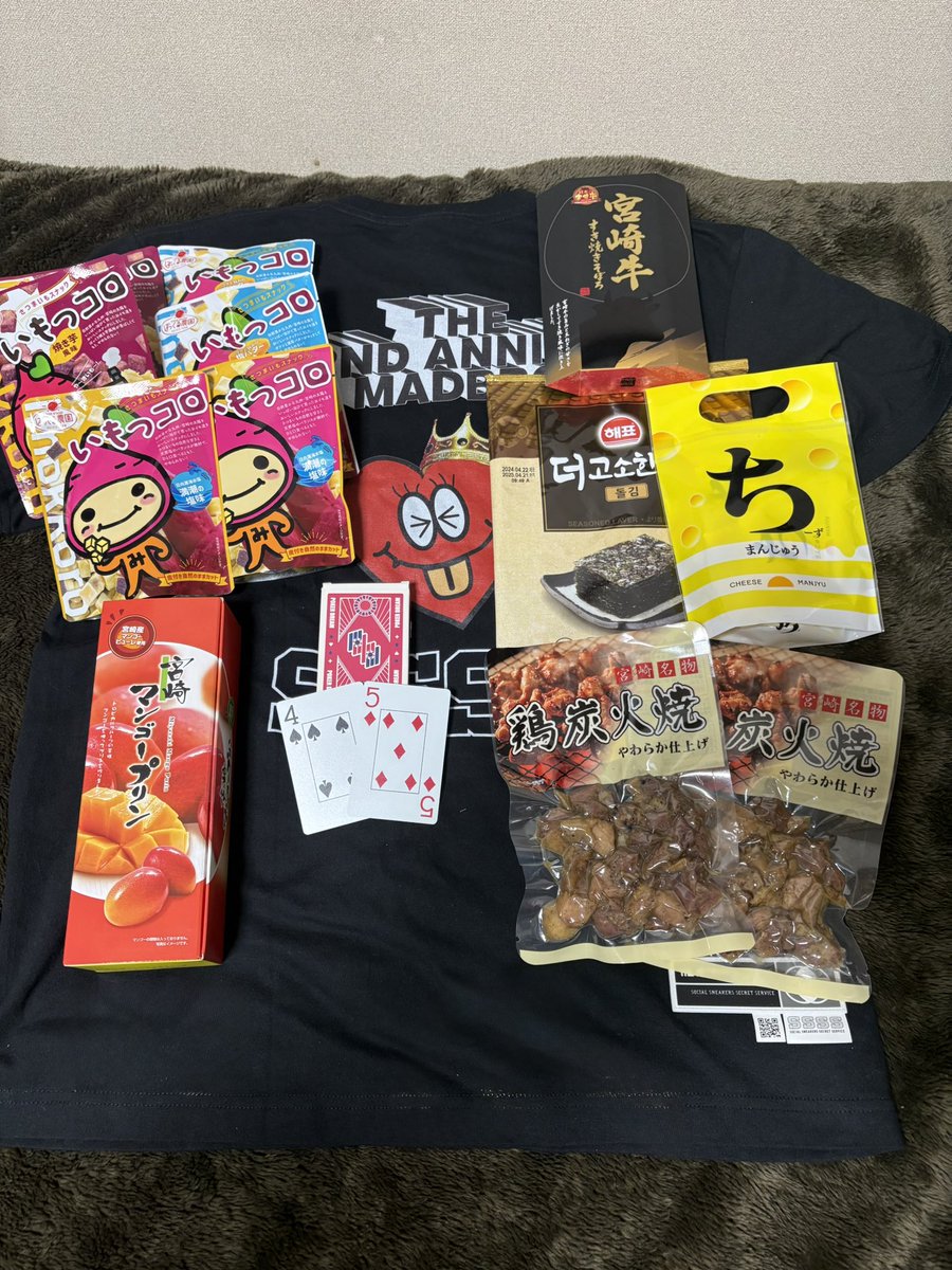 3picogram's tweet photo. ポーカー最高や！
プレミアム感謝🙏 https://t.co/7s2gOIKddW