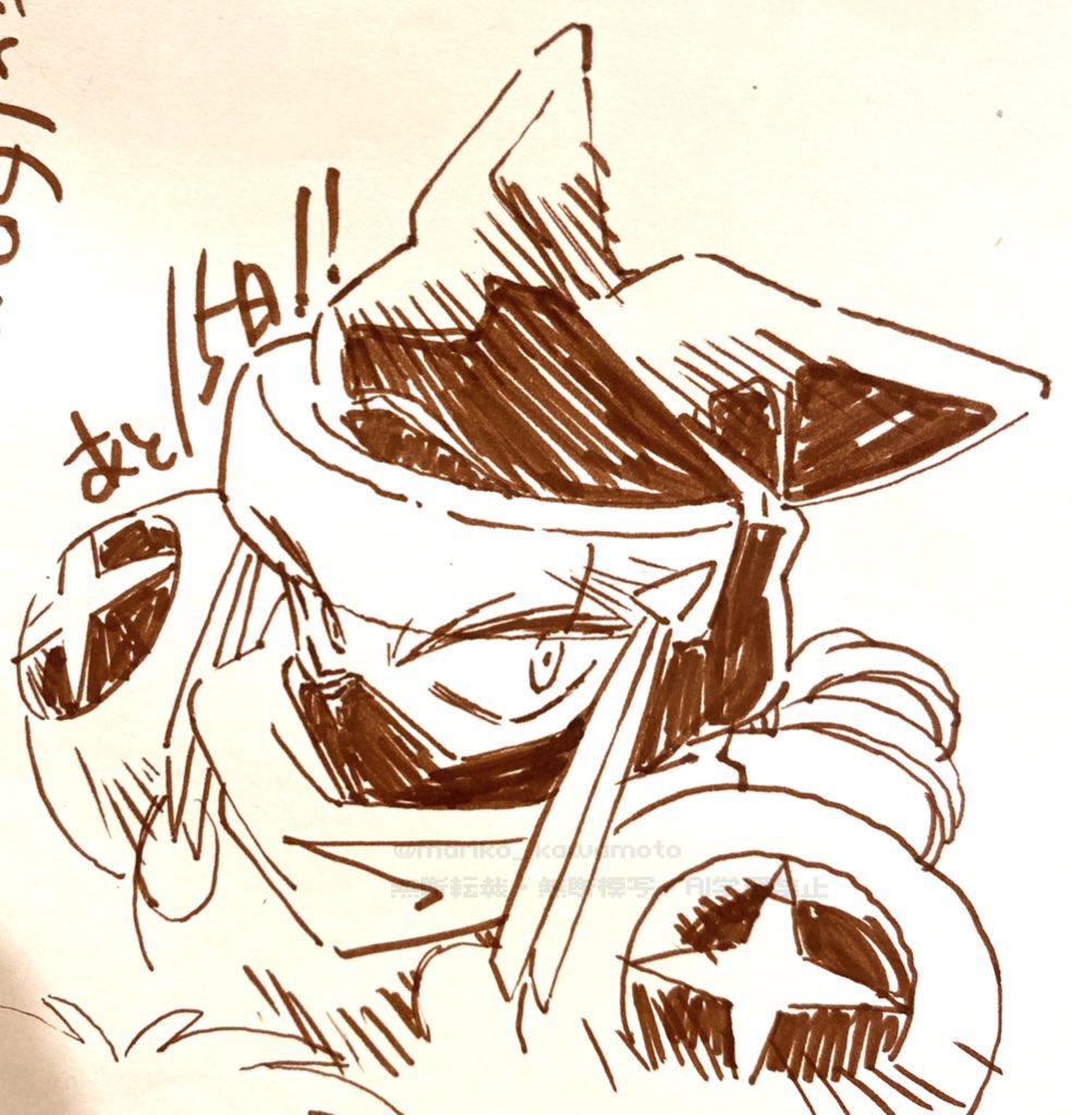 EX2過去絵。 