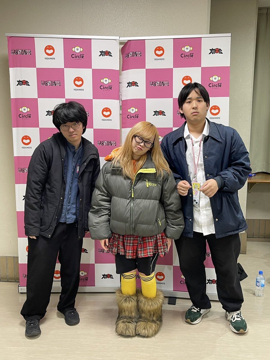【ご報告🔥】

NOROSHI2025予選10日目において、当サークルより

お許しハピネス・冬（MAGICマジKISS・はるばく・ドラマ☆麺）

が6位で敗者復活戦に進出いたしました！
引き続き応援よろしくお願いいたします！⛄️⛄️⛄️
