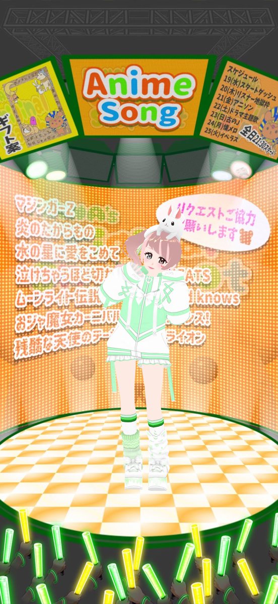 まな🪐🧸2月ｵﾘｽﾅｶﾞﾁ🇪🇬さんが #バーチャル音楽ライブtopia でDALI/ムーンライト伝説を歌唱中🎤
live.topia.tv/HRtx?x=c1bee3d3
まなの泣けちゃうほどせつないけどすこすこ