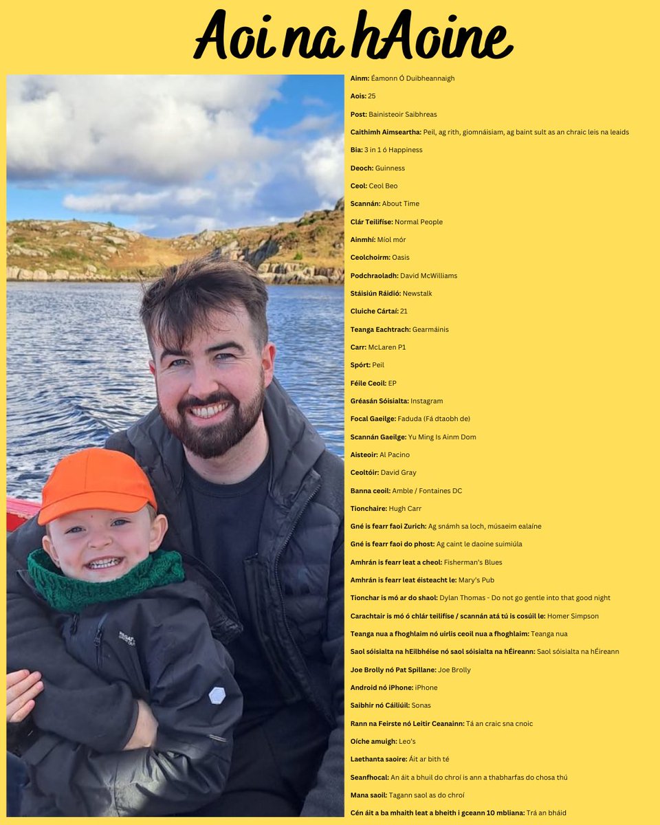 Aoi na hAoine - Éamonn Ó Duibheannaigh

Éamonn Ó Duibheannaigh as Rann na Feirste agus Leitir Ceanainn atá ag obair mar bhainisteoir saibhreas in Zurich san Eilbhéis na laethanta seo. Déanann sé cur síos ar roinnt do na suimeanna atá aige sa tsaol sa phictiúr thíos.
