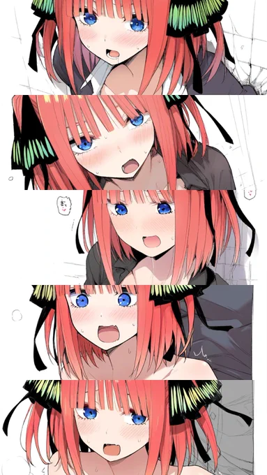 支援サイト公開しました! 