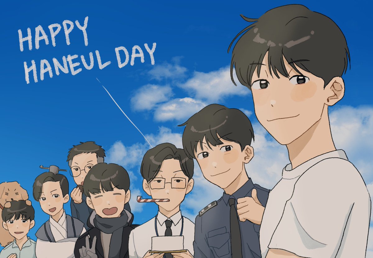 hnacdd's tweet photo. #HAPPY_HANEUL_DAY 🩵✨ https://t.co/zBMhCujuRt