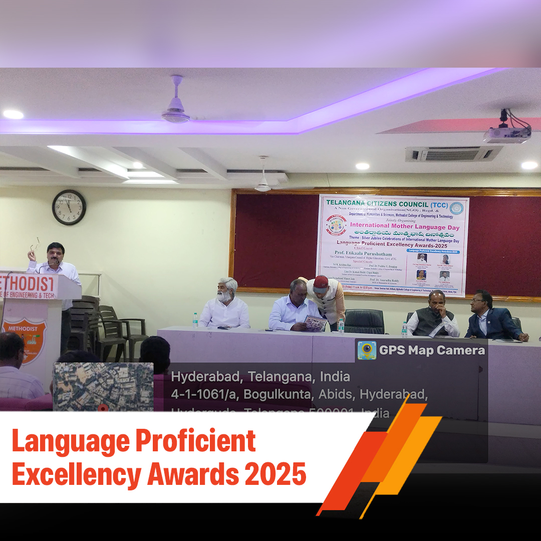 MCETHyderabad's tweet photo. Language Proficient Excellency Awards 2025 – Celebrating Linguistic Excellence on International Mother Language Day! 📖✨
#MCET #LanguageExcellencyAwards #InternationalMotherLanguageDay #LinguisticDiversity #HigherEducation #CareerDevelopment #EducationForAll #LanguageExcellence https://t.co/ohqKj4XAZb