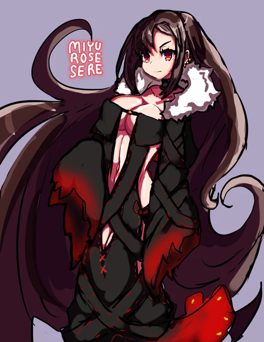 Consort Yu 