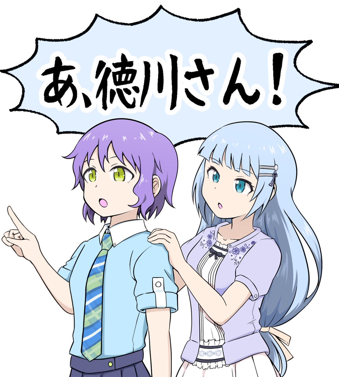 #いいねした人は私のイラストを自分の絵柄で描く 
という方がいらっしゃったら
とても嬉しいのです💫 