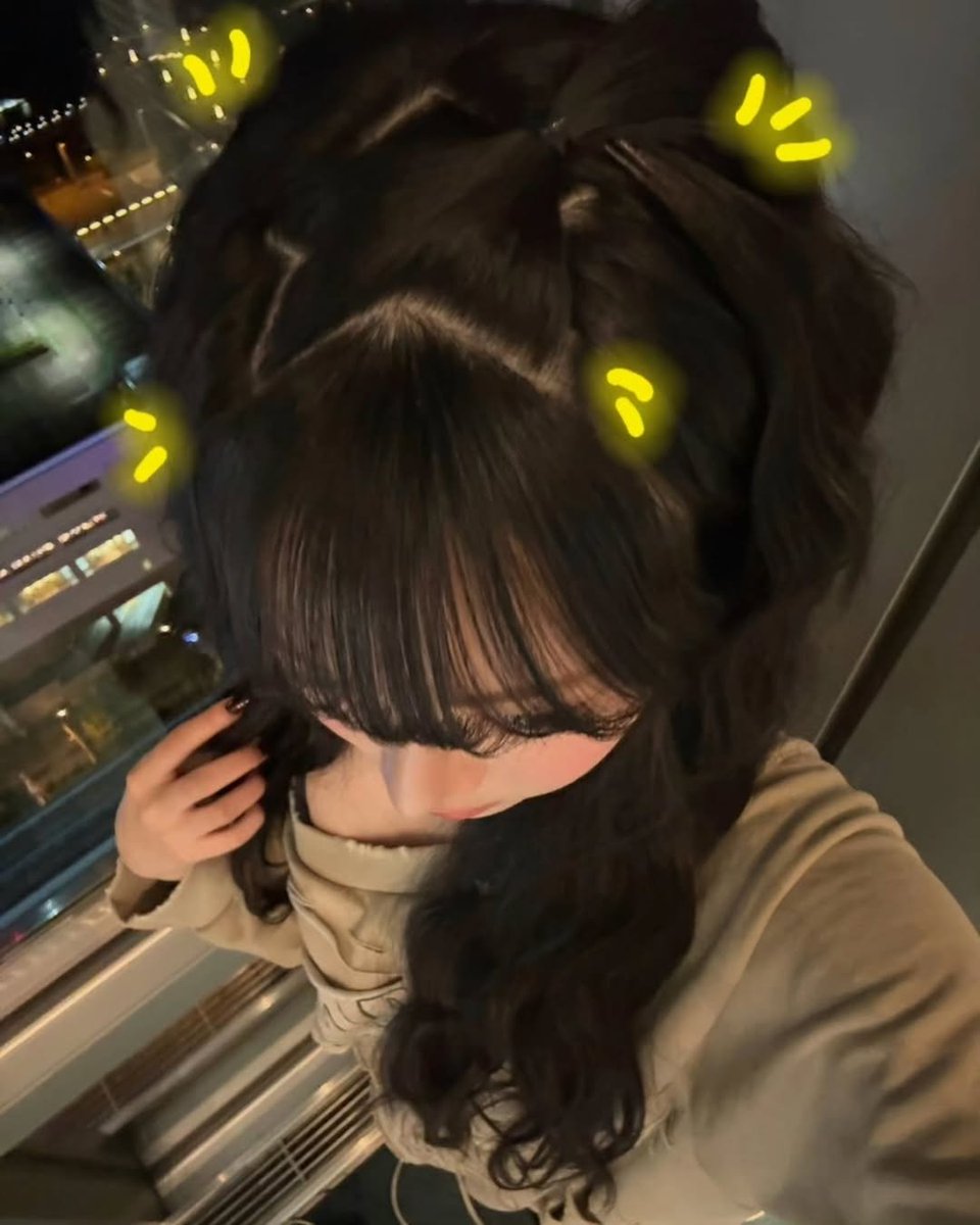 Eunchae, 홍 tweet media