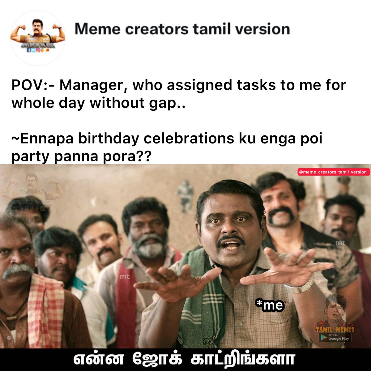 Meme____creator's tweet image. #birthday