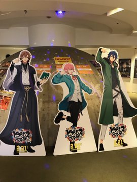 映画「#ヒプノシスマイク -Division Rap Battle-」 当劇場の初日